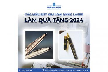 Các mẫu bút kim loại khắc laser làm quà tặng 2024